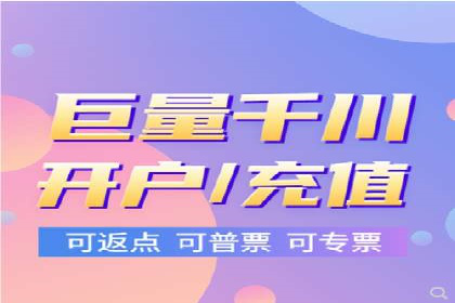 百度搜索推广收费模式与效果评估案例